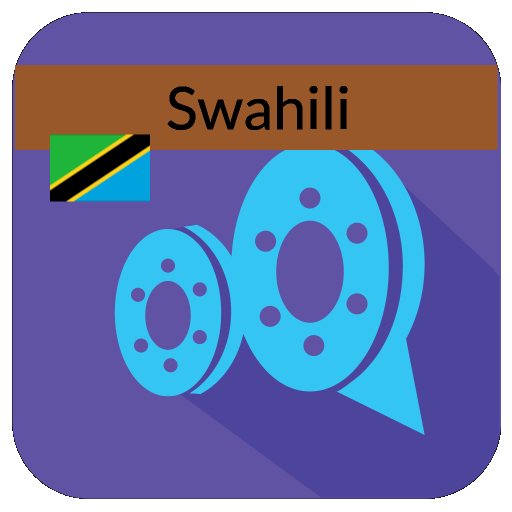 Swahili Movies